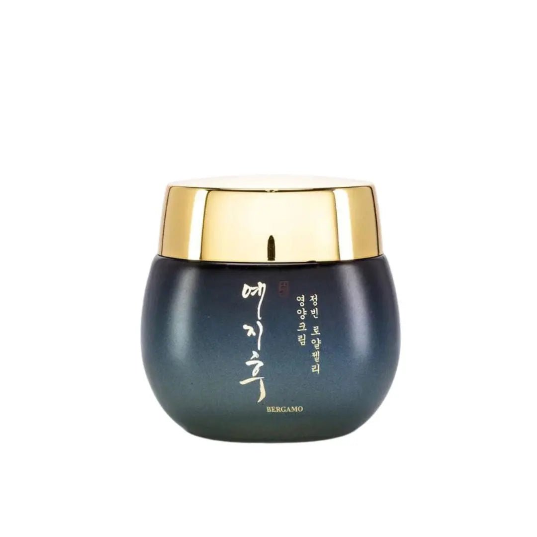 Yezihu Royal Jelly Cavier Skincare Set - Blue