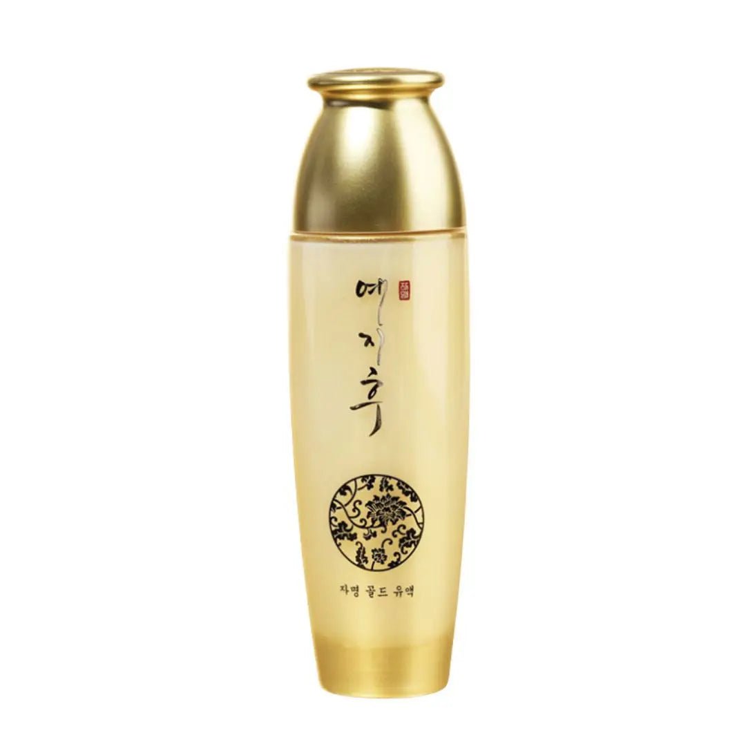 Yezihu Herb Gold Skincare Set