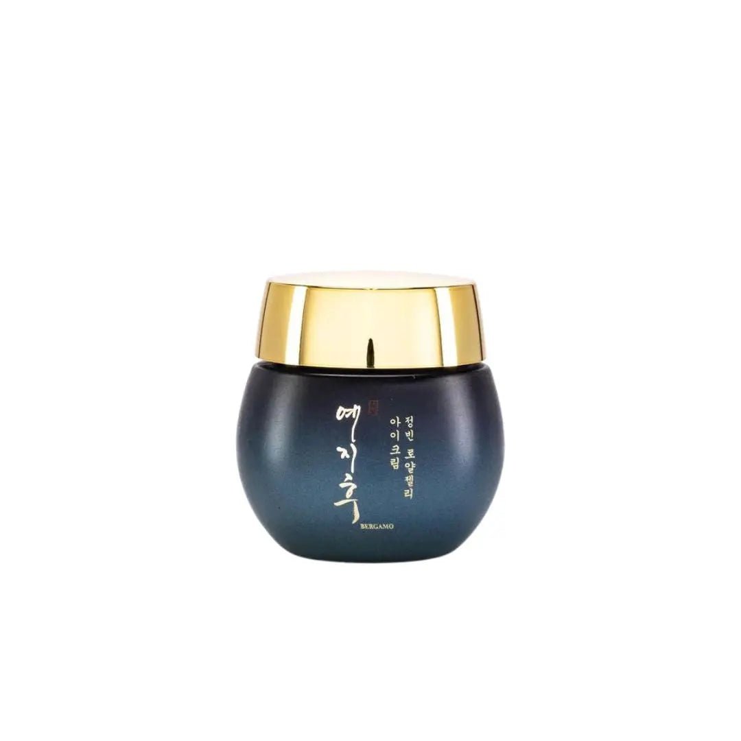 Yezihu Royal Jelly Cavier Skincare Set - Blue
