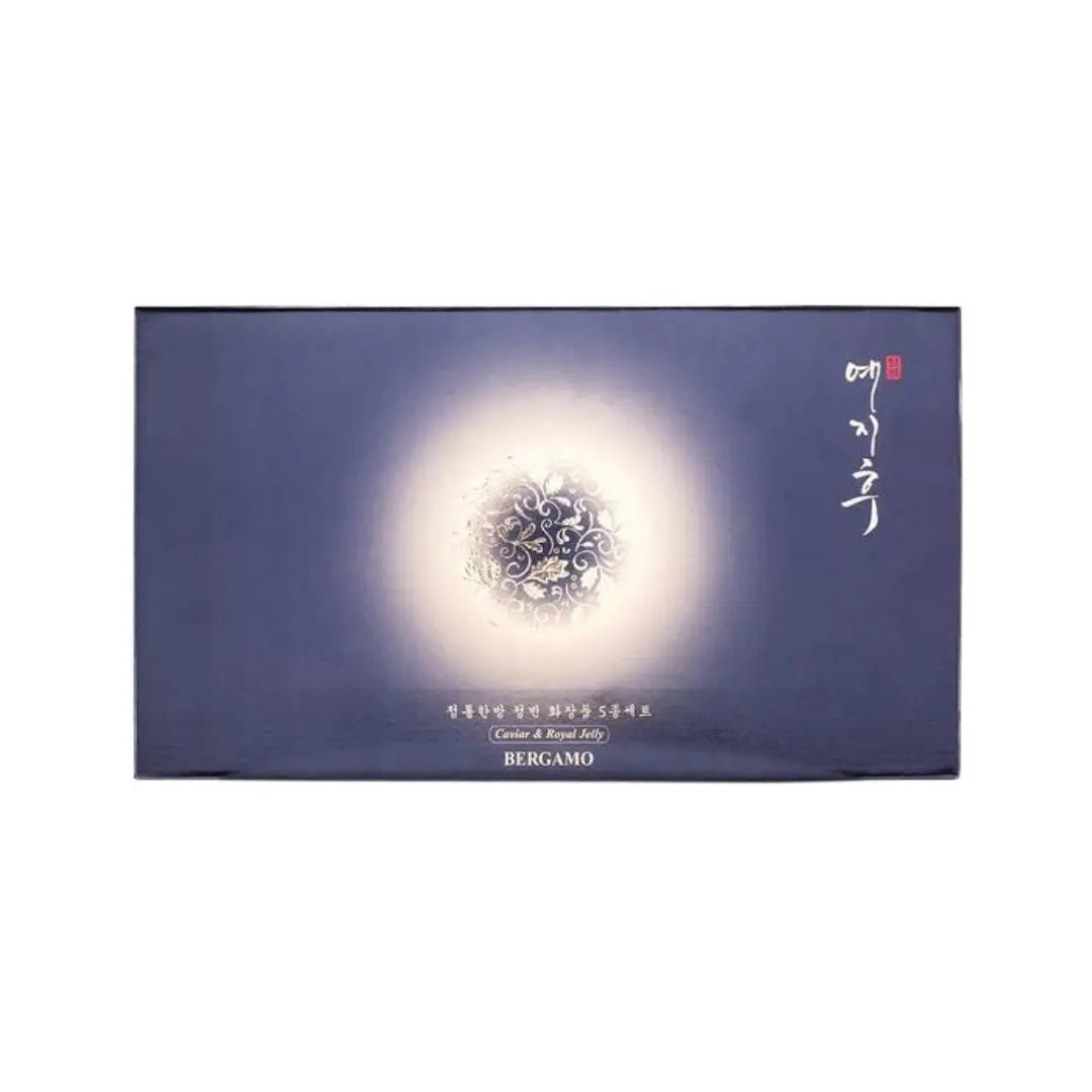 Yezihu Royal Jelly Cavier Skincare Set - Blue